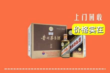 宿州求购高价回收彩釉茅台酒